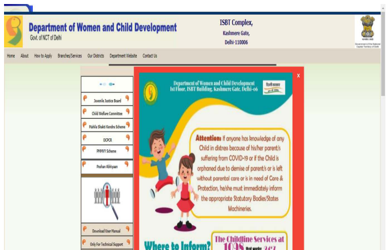 Delhi Anganwadi Vacancy 2023